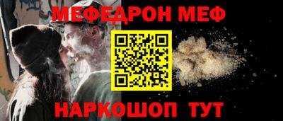 бутик Пыть-Ях