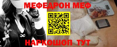 кокаин колумбия Первоуральск