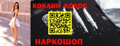 мефедрон мука Пенза