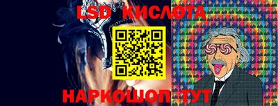 кокаин колумбия Первоуральск