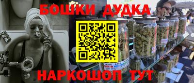 кокаин колумбия Первоуральск