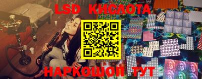бутик Пыть-Ях