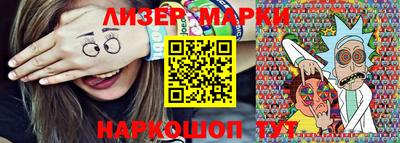 мефедрон Пугачёв