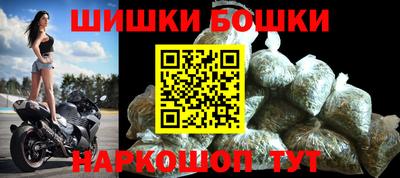мефедрон мука Пенза