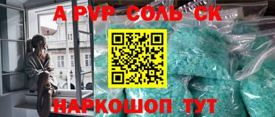 кокаин колумбия Первоуральск