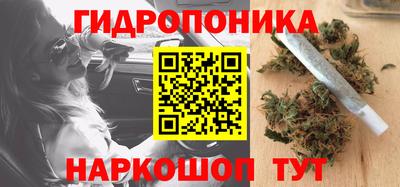 мефедрон мука Пенза