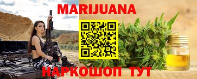 мефедрон Пугачёв