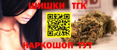 мефедрон Пугачёв