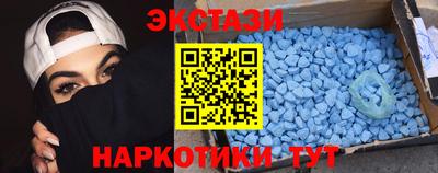 кокаин колумбия Первоуральск