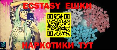кокаин колумбия Первоуральск