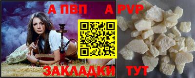 кокаин колумбия Первоуральск