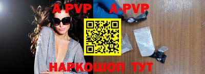кокаин колумбия Первоуральск