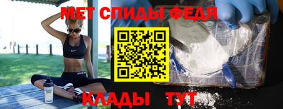 кокаин колумбия Первоуральск