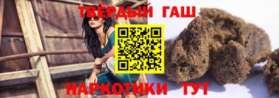 бутик Пыть-Ях