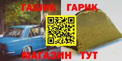 мефедрон мука Пенза