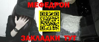 соль курить ск Пушкино
