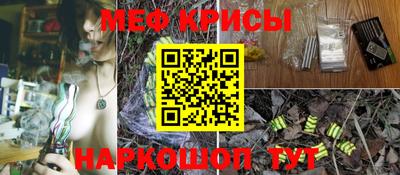 бутик Пыть-Ях